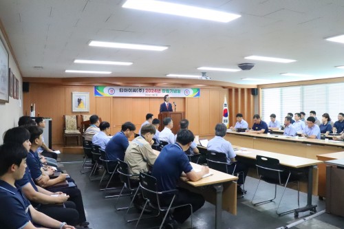 2024년 창립기념일 행사