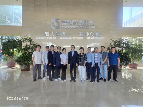 중국 Q그룹 MOU 체결